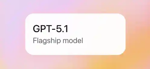 GPT-5.1 flagship model banner displayed on a gradient background.