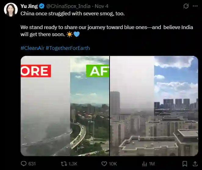 Screenshot of a post on X by Yu Jing from the Chinese Embassy stating willingness to share China’s experience in tackling air pollution.