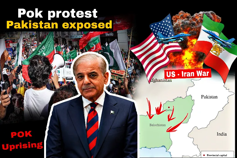 PoK Protests 2026 featured image showing protests in Pakistan-occupied Kashmir, Pakistan Prime Minister Shehbaz Sharif, the U.S.–Iran conflict, and a map highlighting unrest in Balochistan.